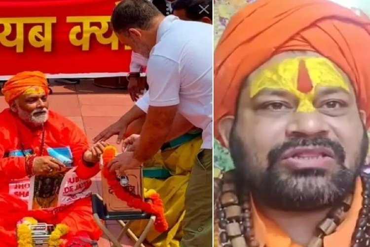 'हिम्मत है तो जूता से मारो...' राम मंदिर चढ़ावा विवाद पर संसद में नुक्कड़ नाटक से भड़के संत