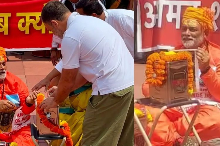 राम मंदिर चढावा चोरी पर विपक्ष का अनोखा प्रदर्शन, भाजपा सांसदों ने बताया सनातन का अपमान