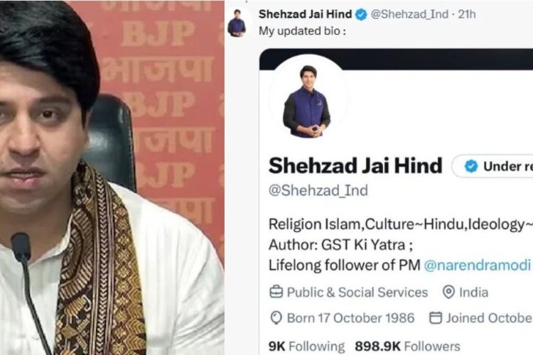 भाजपा के राष्ट्रीय प्रवक्ता शहजाद पूनावाला ने दिया अपने पद से इस्तीफा, X अकाउंट में किया बड़ा बदलाव