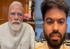 'सिर्फ रील पर माफ करेंगे या केस भी वापस लेंगे...'' PM मोदी के माफी वाले बयान पर अभिजीत दीपके का कटाक्ष