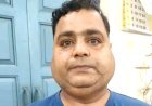स्टील प्लांट में करोड़ों की लोहा चोरी, BJP नेता गिरफ्तार, 250 टन लोहा बरामद