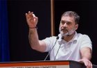 'जॉब नहीं मिलेगा तो सिंहासन हिलेगा...' राहुल गांधी का बड़ा ऐलान; 8 अगस्त को प्रयागराज में छात्र संवाद