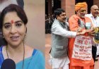 ‘सनातन धर्म पर हमला करोगे तो अटैक तो होगा ही’, पप्पू यादव पर हमले को लेकर शाइना एनसी का बड़ा बयान