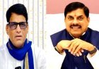 मोहन यादव भी नहीं रोक पाए यादव वोटों की सेंध, दतिया में आजाद समाज पार्टी के दामोदर यादव ने बिगाड दिया भाजपा का पूरा गणित