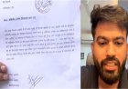क्या गिरफ्तार होंगे अभिजीत दिपके? सोशल मीडिया इन्फ्लुएंसर फैजान अंसारी ने दिल्ली पुलिस से की शिकायत, तत्काल कार्रवाई की मांग
