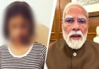 नोएडा की 15 साल की किशोरी के खिलाफ सभी मामले वापस, माफी वीडियो के बाद बड़ा ट्विस्ट