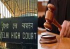 लखीसराय ट्रेन दुष्कर्म मामले में हाईकोर्ट का फैसला, रेलवे को पीड़िता को देने होंगे 3 लाख रुपए