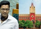 अभिषेक बनर्जी को हाई कोर्ट से झटका, विदेश जाकर इलाज कराने की अनुमति हुई खारिज