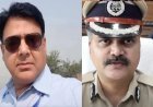ईओ विमल कुमार हत्याकांड: आईजी विकास वैभव की त्वरित कार्रवाई ने संभावित बड़े संकट को टाला