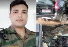 6 एयरबैग थे, एक भी नहीं खुला, झुंझुनूं में छुट्टी बिताने आए आर्मी हवलदार समेत दो की मौत, कार कंपनी पर उठे सवाल