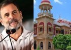 राहुल गांधी ने इलाहबाद विश्वविद्यालय के छात्रों को दिखाया समर्थन, सरकार पर लगाए गंभीर आरोप
