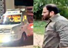 झांसी सड़क हादसे के बाद बड़ा खुलासा! तीन डॉक्टरों के पैनल ने किया अबान का पोस्टमार्टम, हुई वीडियोग्राफी, बड़ा बेटा करेगा अंतिम संस्कार