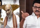 परिसीमन बिल को समर्थन दे सकती है डीएमके, केंद्र सरकार के सामने रखीं 3 बड़ी शर्तें