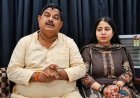 बीजेपी विधायक ज्ञान तिवारी का बड़ा फैसला! कई महिलाओं से शादी करने वाले समधी से तोड़ा रिश्ता, मांगी फांसी की सजा