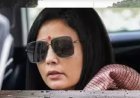 'राजनीति में आकर अंडों से डरती हैं? स्वतंत्रता सेनानियों ने तो छाती पर गोलियां खाईं' सुप्रीम कोर्ट ने महुआ मोइत्रा को लगाई फटकार