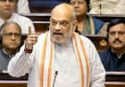 संसद में दहाड़ेंगे अमित शाह, तीन दिन होगा घमासान! अमेरिका की टिप्पणी से लेकर FCRA बिल तक विपक्ष-सत्ता आमने-सामने