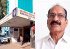 66 पद मंजूर थे, 318 को नौकरी! मंदसौर में भर्ती के नाम पर बड़ा खेल? 70 हजार में बंटी नौकरी