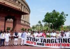 FCRA Bill 2026: विपक्ष में बंटे सुर, कांग्रेस की वापसी की मांग तो TMC-DMK चाहती हैं JPC