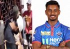 IPL खिलाड़ी अभिषेक पोरेल गिरफ्तार, मेडिकल छात्रा से रेप और वीडियो बनाकर ब्लैकमेल करने का आरोप, लैपटॉप व मोबाइल जब्त