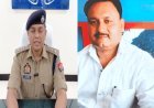 सीएम के गृह जनपद में ब्राह्मण शिव कुमार त्रिपाठी की निर्मम हत्या, पहले खंती से हमला फिर तलवार से काट डाला