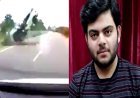 जिस हादसे में हुई अतीक के बेटे अबान की मौत, उसका वीडियो देखकर दहल जाएंगे! तेज रफ्तार कार का खौफनाक अंत