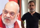 अमित शाह कल दोपहर 3 बजे विपक्ष के सवालों का देंगे जवाब, बोले- सरकार के पास छिपाने के लिए कुछ भी नहीं