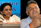 यूपी चुनाव से पहले मायावती का बड़ा ऐक्शन! पूर्व मंत्री अंटू मिश्रा को पार्टी से निकाला, वर्कर्स को दी चेतावनी