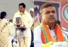 नेताजी का अपमान करने पर भाजपा सांसद से वापस लिया गया बंग विभूषण सम्मान