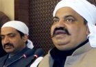 अतीक-अशरफ के गुर्गे अब भी सक्रिय! बेनामी संपत्तियां बेचकर माफिया परिवार तक पहुंचा रहे करोड़ों