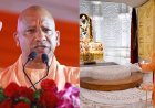 सीएम योगी ने अयोध्या दौरे के दौरान दिया बड़ा बयान – ‘बंटे थे, इसलिए कटे थे’