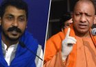 भारत विभाजन के जिम्मेदार नहीं थे मौलाना मोहम्मद अली जौहर, नगीना सांसद चंद्रशेखर ने CM योगी को बताया 'अल्पज्ञानी'