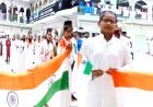 मदरसे में नहीं गाया गया राष्ट्रगान जन-गण-मन, उसकी जगह बजा सारे जहां से अच्छा, वीडियो हुआ वायरल
