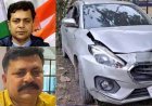 नादिया में कांग्रेस नेता और बेटे की बर्बर हत्या, कार पर ताबड़तोड़ फायरिंग के बाद धारदार हथियारों से काट डाला