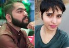2022 में प्रेमी आफताब ने ली थी बेरहमी से जान, अब पुलिस मालखाने में तीन साल से अंतिम संस्कार के इंतेजार में श्रद्धा वाल्कर की अस्थियां