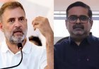 अवध ओझा ने राहुल गांधी को लगाई क्लास: ‘विपक्ष के नेता का काम सिर्फ हंसाना नहीं, देश को दिशा देनी होती है’