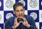 'वंदे मातरम' विवाद पर गरमाई सियासत: INDIA गठबंधन का BJP पर पलटवार, कीर्ति आजाद ने दी चुनौती