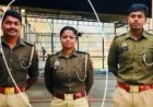 मेरठ: आपत्तिजनक वीडियो वायरल होने पर महिला दारोगा अनु रानी निलंबित, साइबर सेल और सीओ को सौंपी गई जांच