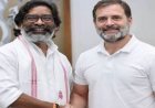 झारखंड में 24वें दिन भी छात्रों का आंदोलन जारी: राहुल गांधी ने सीएम हेमंत सोरेन को लिखी चिट्ठी, बोले- 'छात्रों से खुद मिलकर सुलझाएं मामला'