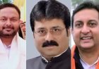 टीम नितिन में बिहार को सीमित प्रतिनिधित्व! संजय मयूख बाहर, सिद्धार्थ शंभू बने राष्ट्रीय मंत्री