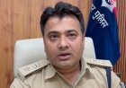 बिहार पुलिस में बड़ा भूचाल! AK-47 फायरिंग विवाद के बाद सीवान एसपी हटाए गए, 18 आईपीएस का तबादला
