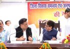 हम यहां पकौड़ी खाने नहीं आए... दिशा की बैठक में भिड़े विधायक आशु मलिक व सांसद इमरान मसूद, हुई भयंकर बहस