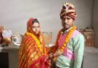 जमीला बनीं ज्योति देवी, सनातन धर्म अपनाकर बॉयफ्रेंड से रचाई शादी, लिए सात फेरे