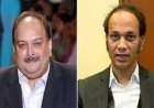 मेहुल चोकसी के वकील विजय अग्रवाल लंदन में हिरासत में! भारी मात्रा में कैश मिला