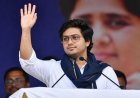 2027 से पहले बसपा का बड़ा दांव, पूर्वांचल में आकाश आनंद संभालेंगे मोर्चा, सपा को पहुंचेगा नुकसान