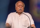 मोहन भागवत के अमेरिका दौरे का जोरदार विरोध! USCIRF ने RSS पर बैन और प्रतिबंध की मांग की, पीएम मोदी का भी लिया नाम