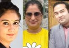 यूट्यूबर प्रज्ञा मिश्रा की बहन की गोली मारकर हत्या! जीजा ने पत्नी और अपनी बहन को मारने के बाद खुदकुशी कर ली