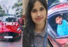 हैदराबाद में करोड़ों की एस्टन मार्टिन से कुचली गई 26 साल की युवती, सांसद के बेटे पर केस दर्ज