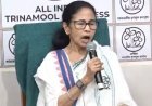 ममता बनर्जी का बड़ा ऐलान- राजनीति से संन्यास नहीं लूंगी! बोलीं- भाजपा को हाशिए पर धकेलने तक नहीं रुकूंगी