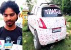 3400 किस के निशान और फिर थाने पहुंचा आशिक! ग्वालियर में ‘किसिंग कार’ पर पुलिस का एक्शन