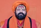 अयोध्या मछली भोज पर बवाल! लाइव डिबेट में भड़के राजू दास, कांग्रेस प्रवक्ता पर गालियों की बौछार